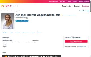 Adrienne Brower Lingsch Bruce, MD website