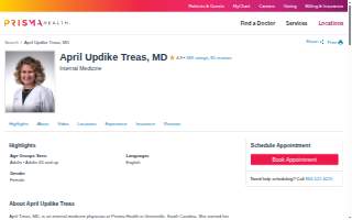 April Treas, MD website
