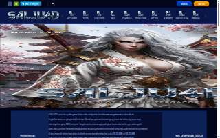 Neha Hudepohl website