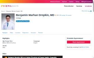 Benjamin Marhan Dropkin, MD website