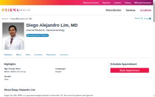 Diego Alejandro Lim, MD website
