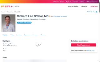 Richard Lee O'Neal, MD website