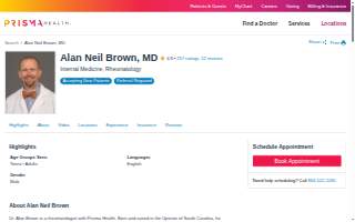 Alan Neil Brown, MD website