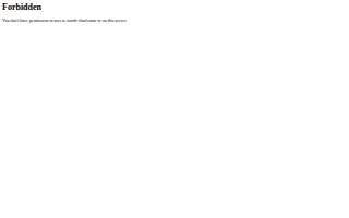 Domingo & Sons website
