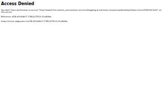 H&M of Brooklyn website